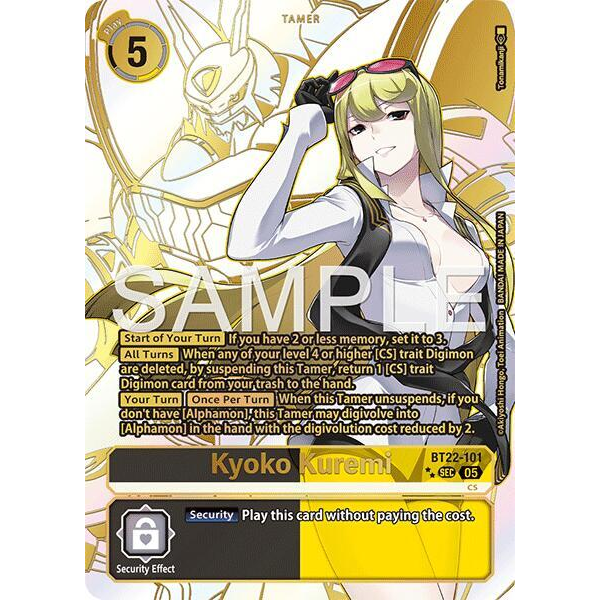 DCG [BT22-101 SEC] Kyoko Kuremi (Rare Pull)