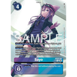 DCG [BT22-102 SEC] Sayo (Alternate Art)