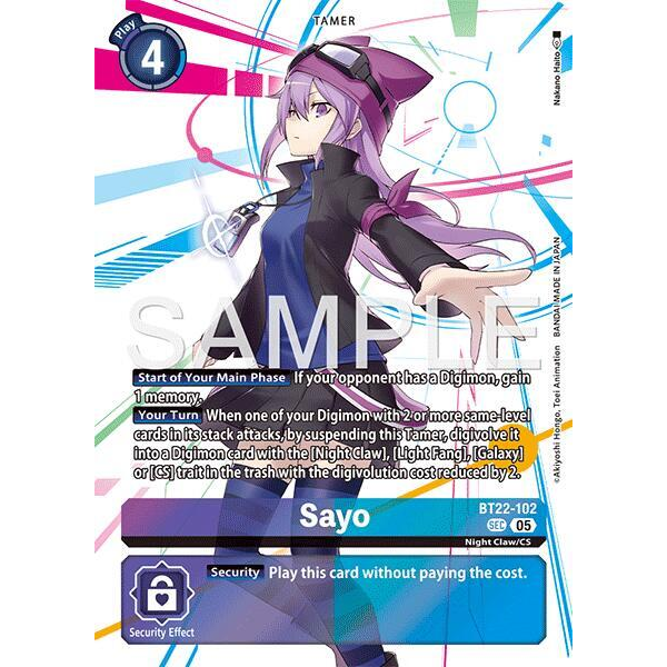DCG [BT22-102 SEC] Sayo