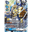 DCG [BT23-024] Poseidomon