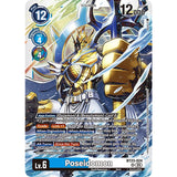 DCG [BT23-024] Poseidomon