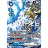 DCG [BT23-024 SR] Poseidomon (Alternate Art)