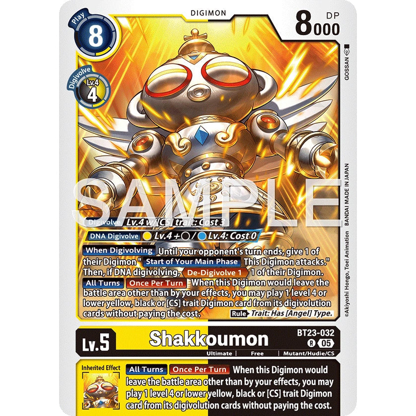DCG [BT23-032 R] Shakkoumon