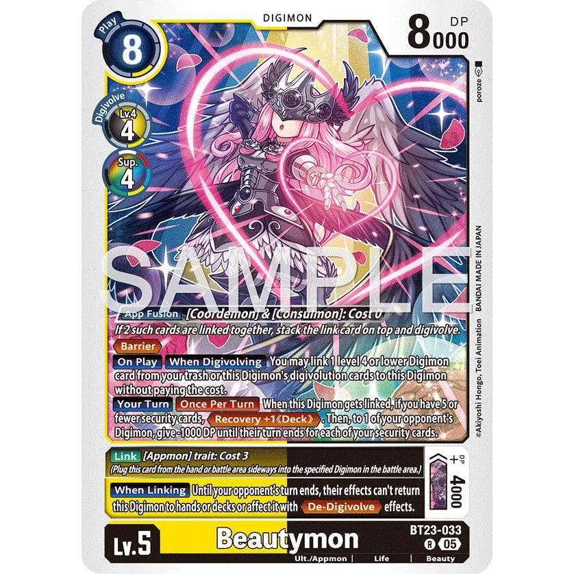 DCG [BT23-033 R] Beautymon