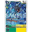 DCG [BT23-041 U] Kabuterimon