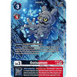 DCG [BT23-048 U] Gotsumon (Hacker's Slumber Box Promotion Pack)