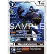 DCG [BT23-056 C] WereGarurumon
