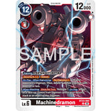 DCG [BT23-060 U] Machinedramon