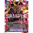 DCG [BT23-070 SR] Belphemon (X Antibody)
