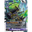 DCG [BT23-071 SR] Dullahamon