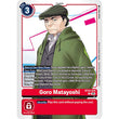 DCG [BT23-078 U] Goro Matayoshi
