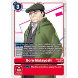 DCG [BT23-078 U] Goro Matayoshi