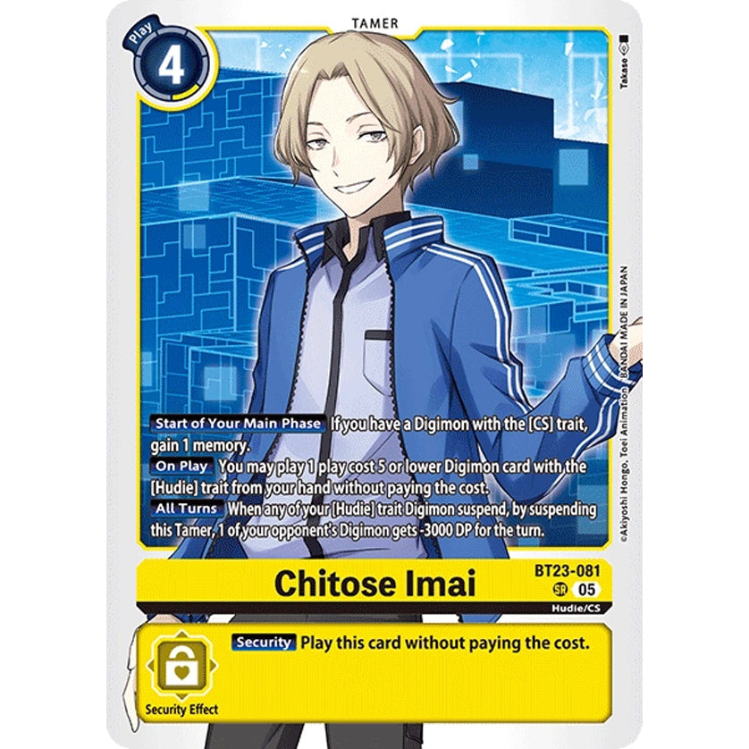 DCG [BT23-081 SR] Chitose Imai