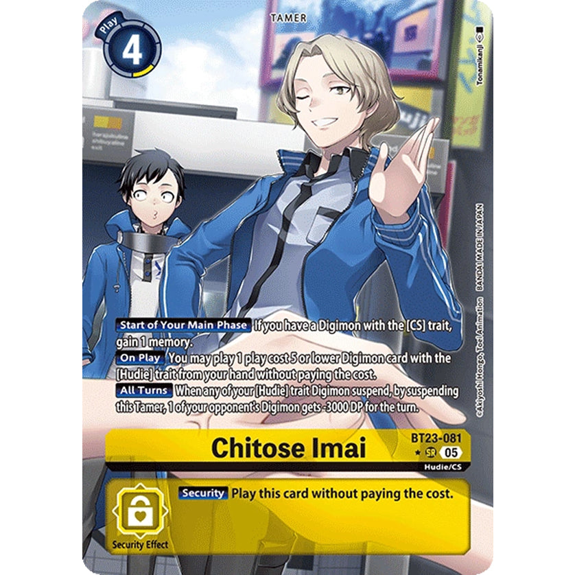 DCG [BT23-081 SR] Chitose Imai (Alternate Art)