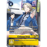 DCG [BT23-081 SR] Chitose Imai (Alternate Art)
