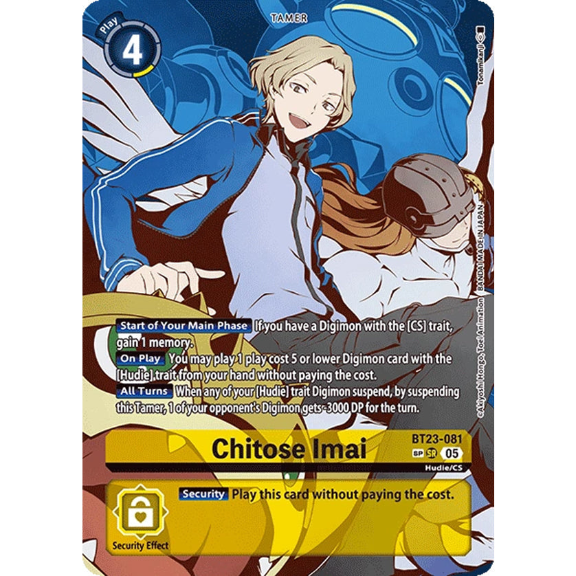 DCG [BT23-081 SR] Chitose Imai (SP)