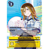 DCG [BT23-082 U] Makiko Date (Alternate Art)