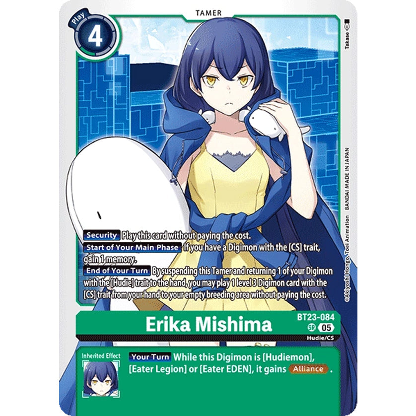 DCG [BT23-084 SR] Erika Mishima