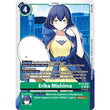 DCG [BT23-084 SR] Erika Mishima