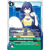 DCG [BT23-084 SR] Erika Mishima