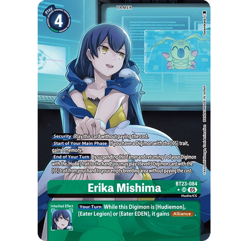 DCG [BT23-084 SR] Erika Mishima (Alternate Art)
