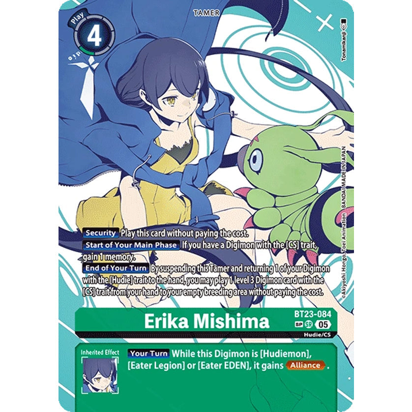 DCG [BT23-084 SR] Erika Mishima (SP)