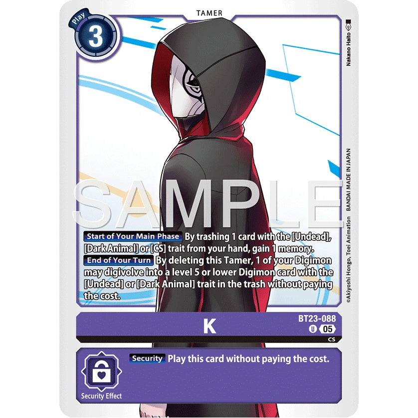DCG [BT23-088 U] K