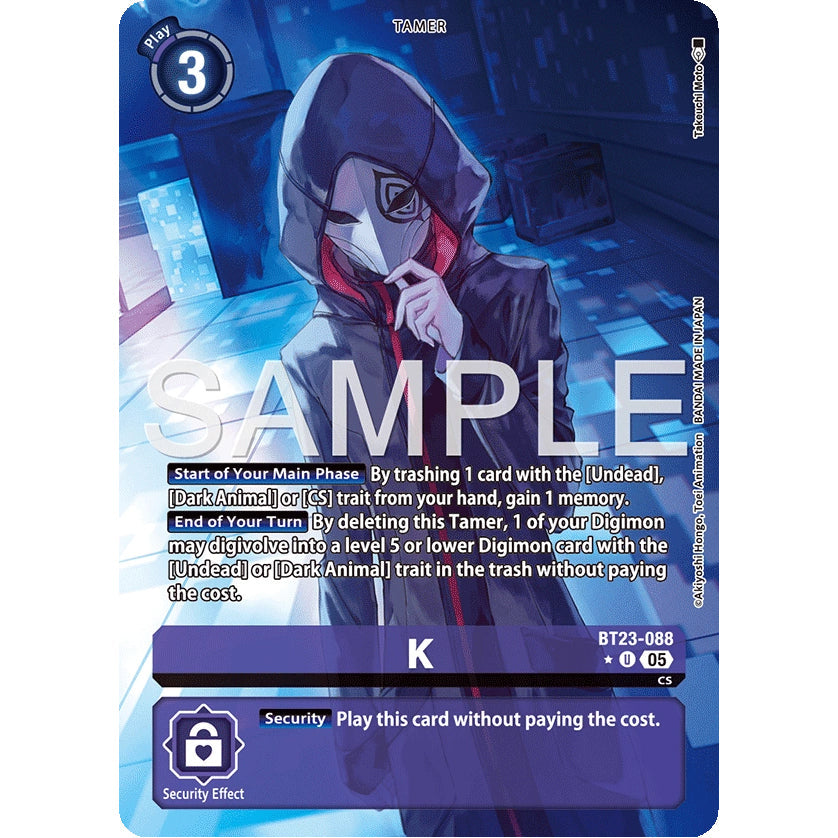 DCG [BT23-088 U] K (Alternate Art)