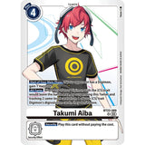 DCG [BT23-089] Takumi Aiba