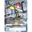 DCG [BT23-089] Takumi Aiba (Alternate Art)