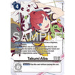 DCG [BT23-089 SR] Takumi Aiba (SP)