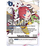 DCG [BT23-089 SR] Takumi Aiba (SP)