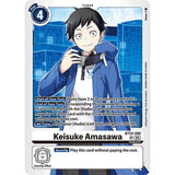 DCG [BT23-090 SR] Keisuke Amasawa