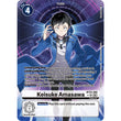 DCG [BT23-090 SR] Keisuke Amasawa (Alternate Art)