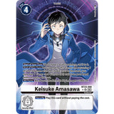 DCG [BT23-090 SR] Keisuke Amasawa (Alternate Art)