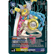 DCG [P-207 P] Minervamon (BT23-Hacker's Slumber Box Promotion Pack)