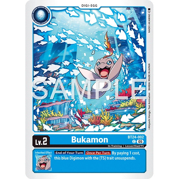 DCG [BT24-002 C] Bukamon