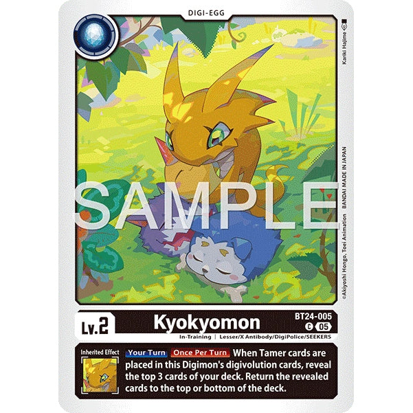 DCG [BT24-005 C] Kyokyomon
