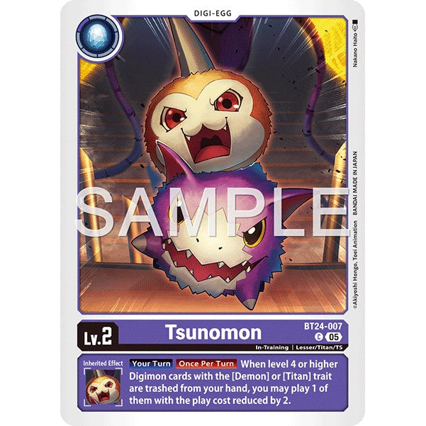 DCG [BT24-007 C] Tsunomon