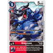 DCG [BT24-010 C] Greymon
