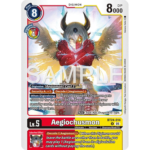 DCG [BT24-014 R] Aegiochusmon