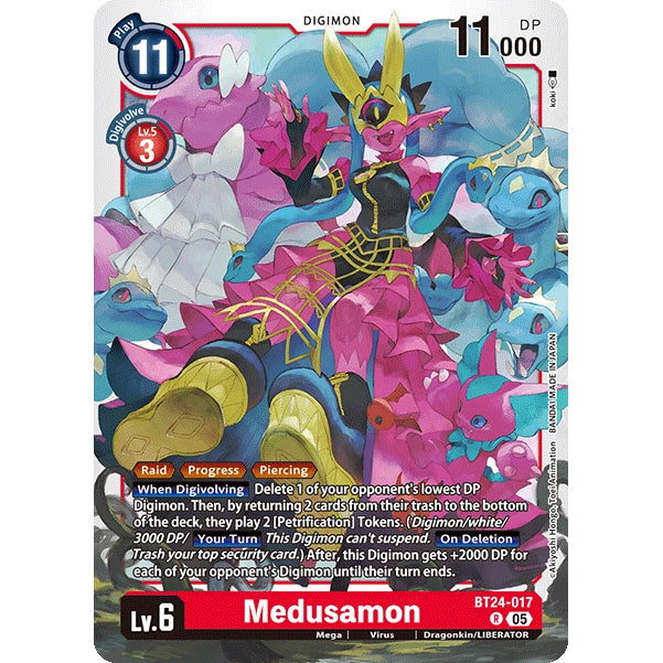 DCG [BT24-017 R] Medusamon