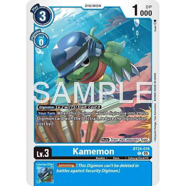 DCG [BT24-019 C] Kamemon