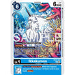 DCG [BT24-022 C] Ikkakumon