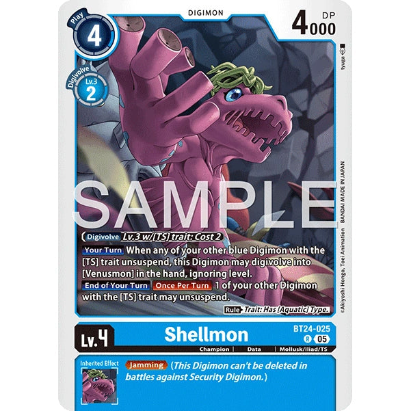 DCG [BT24-025 R] Shellmon