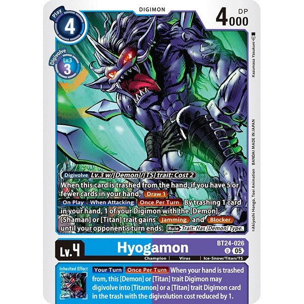 DCG [BT24-026 U] Hyogamon