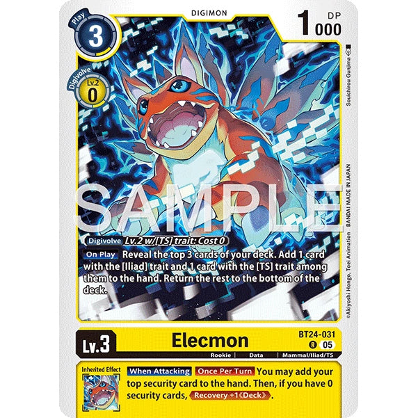DCG [BT24-031 R] Elecmon