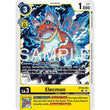 DCG [BT24-031 R] Elecmon
