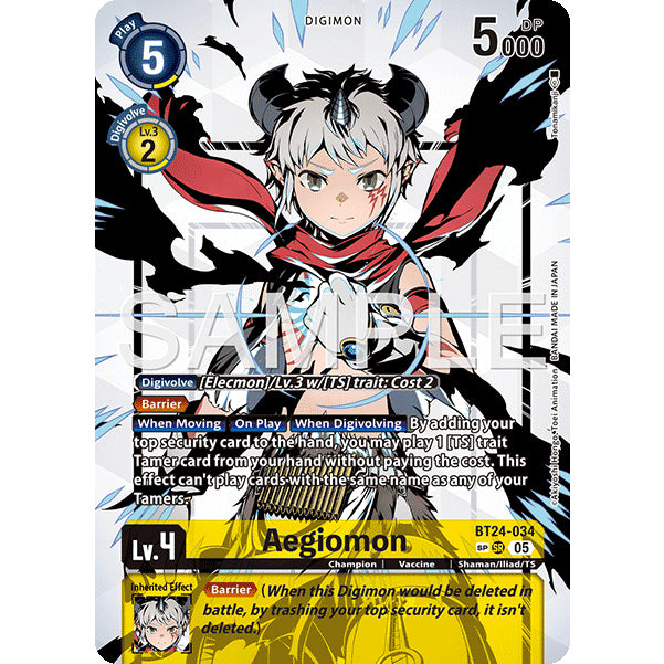 DCG [BT24-034 SR] Aegiomon (Alternate Art) (SP)