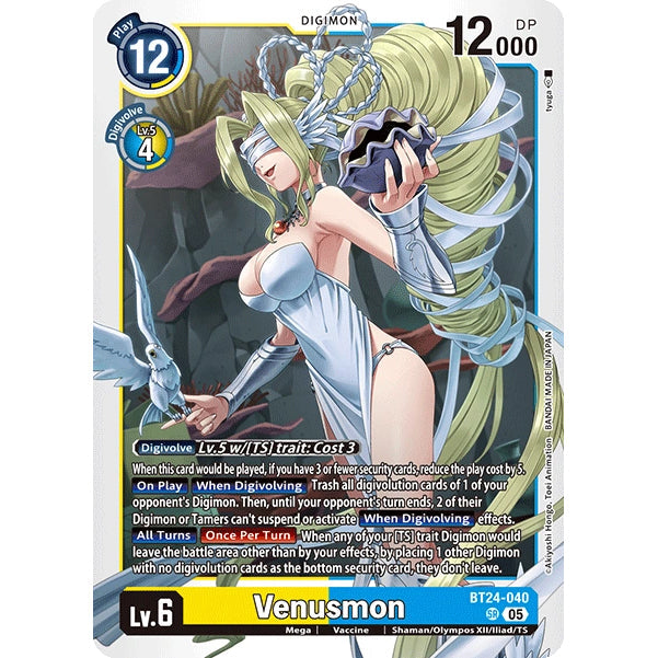 DCG [BT24-040 SR] Venusmon